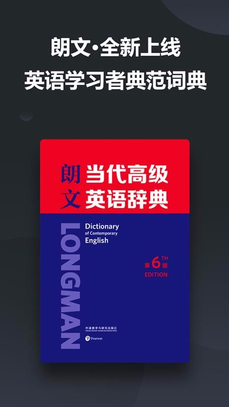 ɽʰֻapp-ɽʰ v10.8.6 ׿