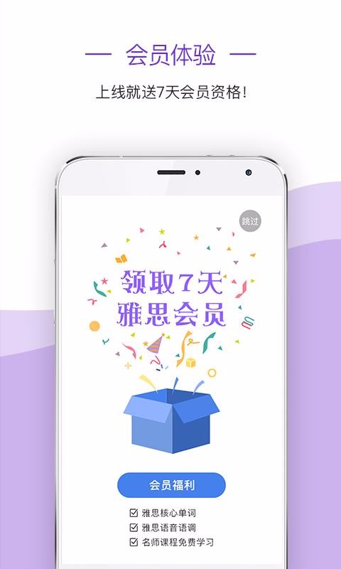 º˼ֻapp-º˼ v3.1.5 ֻ