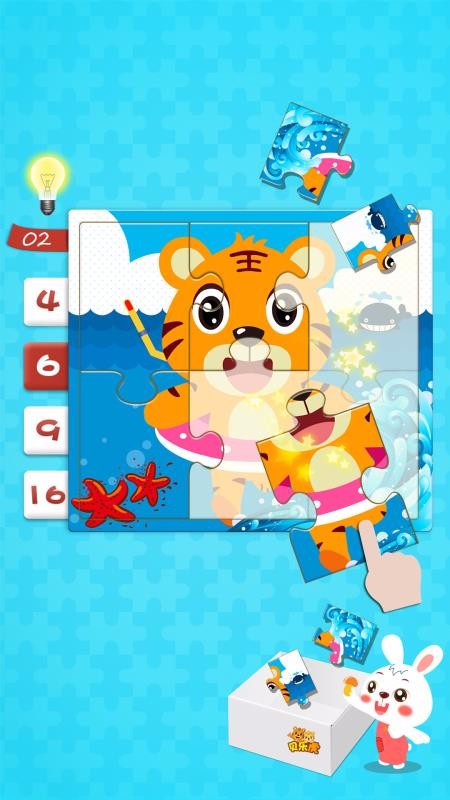 ֻƴͼֻapp-ֻƴͼ v1.9.8 ֻ
