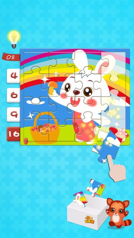 ֻƴͼֻapp-ֻƴͼ v1.9.8 ֻ