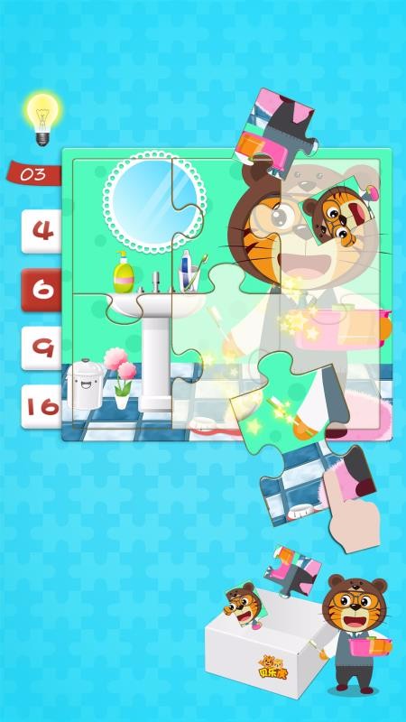 ֻƴͼֻapp-ֻƴͼ v1.9.8 ֻ
