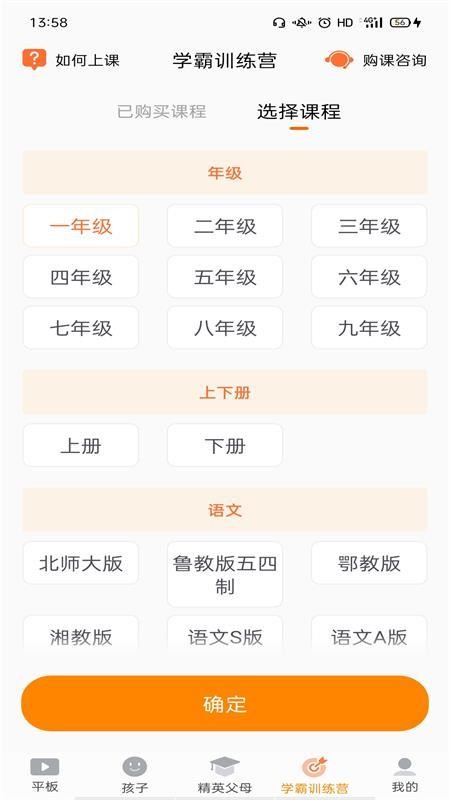 ҳֻapp-ҳ v2.2.9 ֻ