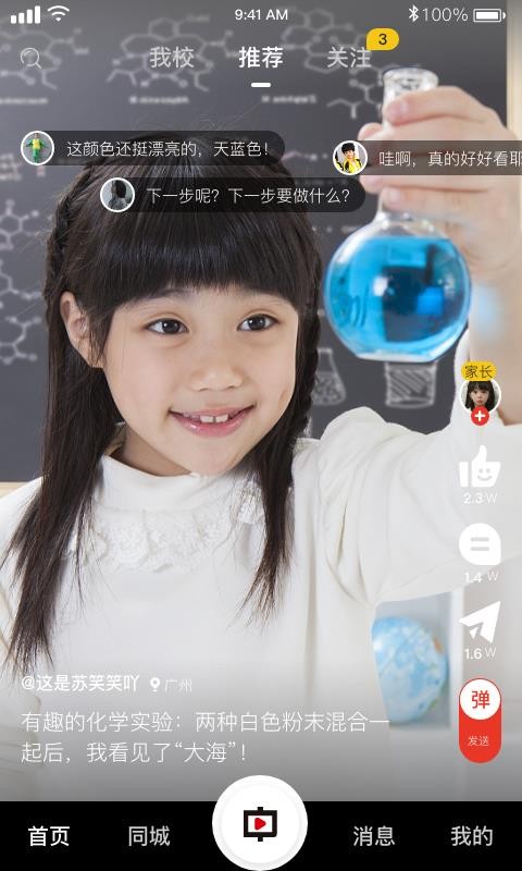 кֻapp-к v1.0 ׿