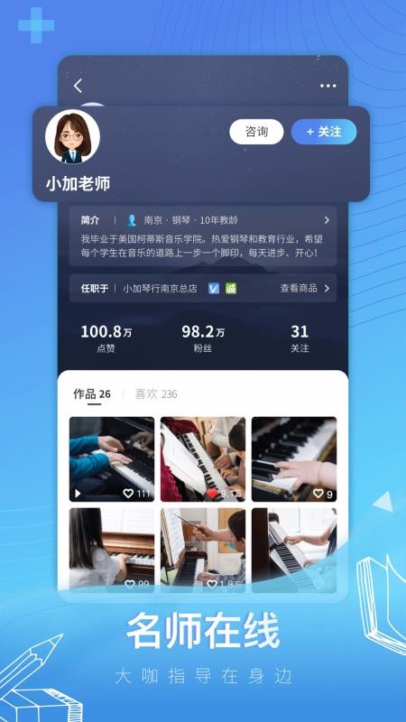 ɳֻapp-ɳ v5.0.1 ֻ