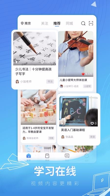 ɳֻapp-ɳ v5.0.1 ֻ