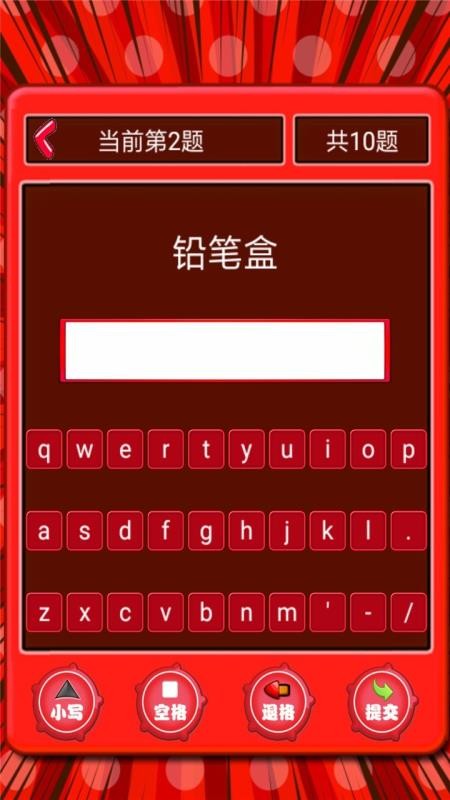 Сѧͼֻapp-Сѧͼ v1.1.16 ׿