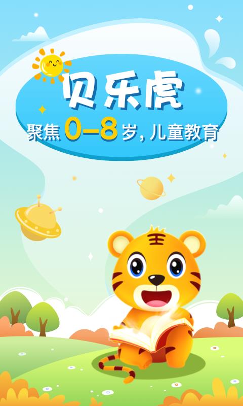 ֻֻapp-ֻ v3.2.5 ֻ