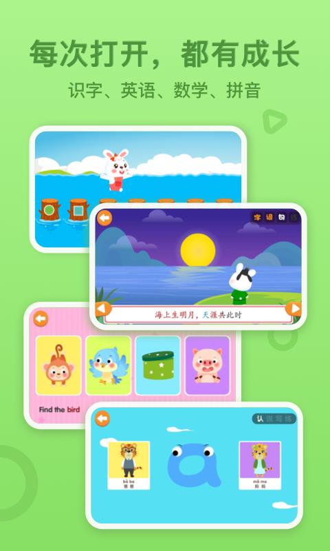 ֻֻapp-ֻ v3.2.5 ֻ