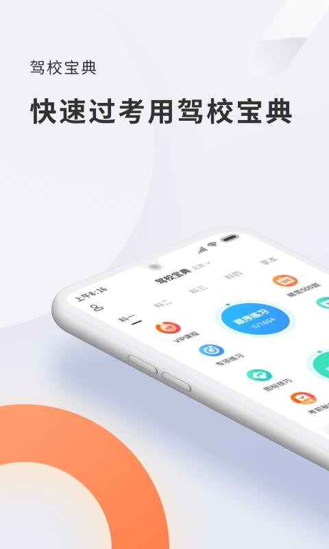 Уֻapp-У v1.0.1 ׿