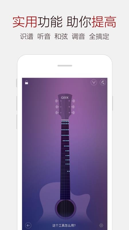 ٰɼֻapp-ٰɼ v6.0.5 ׿