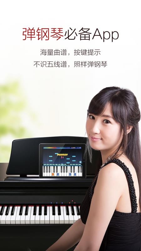 ٰɼֻapp-ٰɼ v6.0.5 ׿