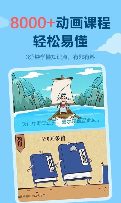 ֻapp- v10.1.9 ׿