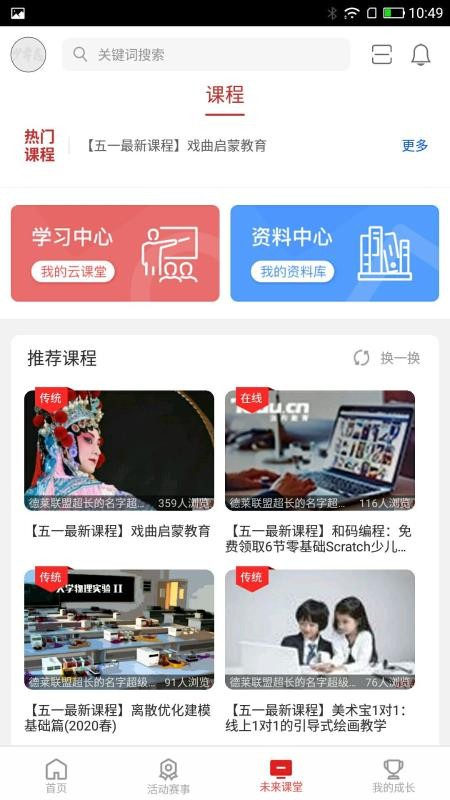 ־ֻapp-־ v1.3.5 ֻ