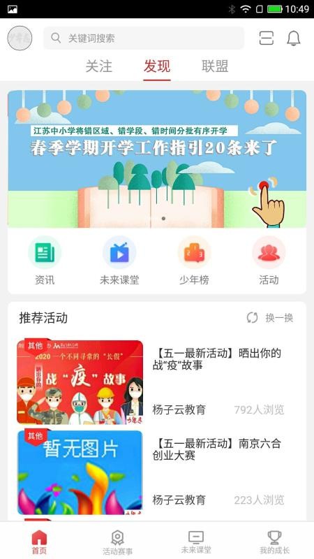 ־ֻapp-־ v1.3.5 ֻ