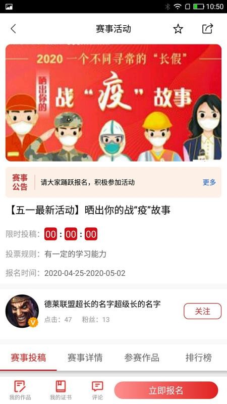 ־ֻapp-־ v1.3.5 ֻ