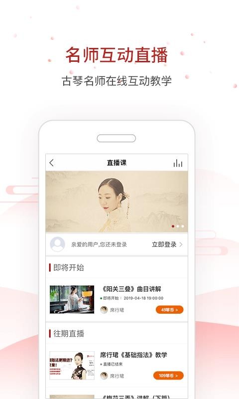 ֻapp- v2.6.10 ׿