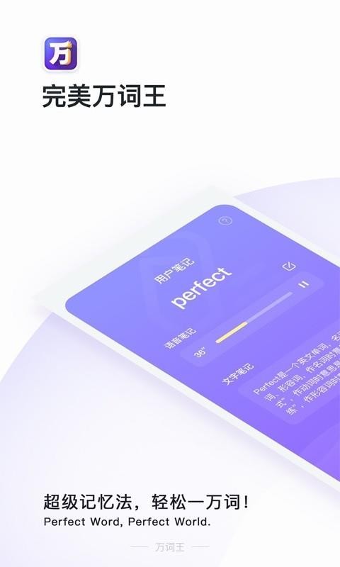 ֻapp- v1.2.3 ֻ