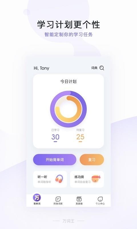 ֻapp- v1.2.3 ֻ