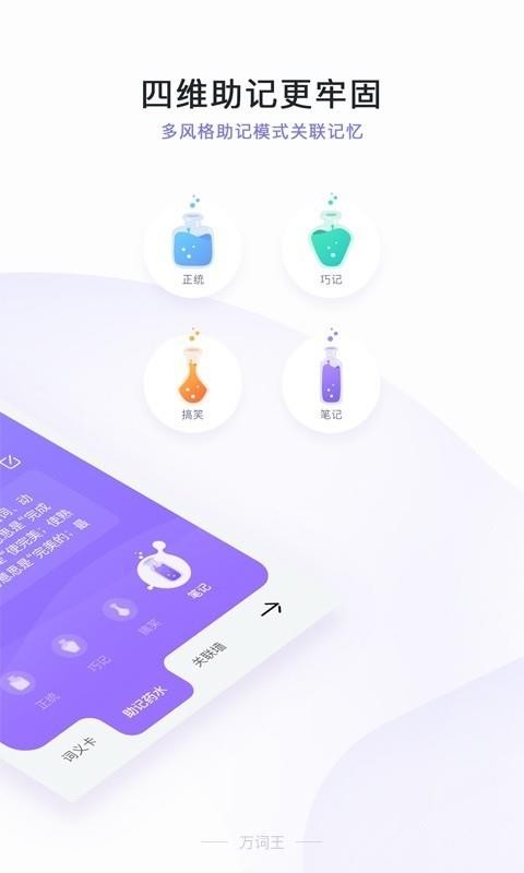 ֻapp- v1.2.3 ֻ