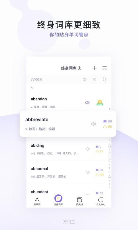 ֻapp- v1.2.3 ֻ