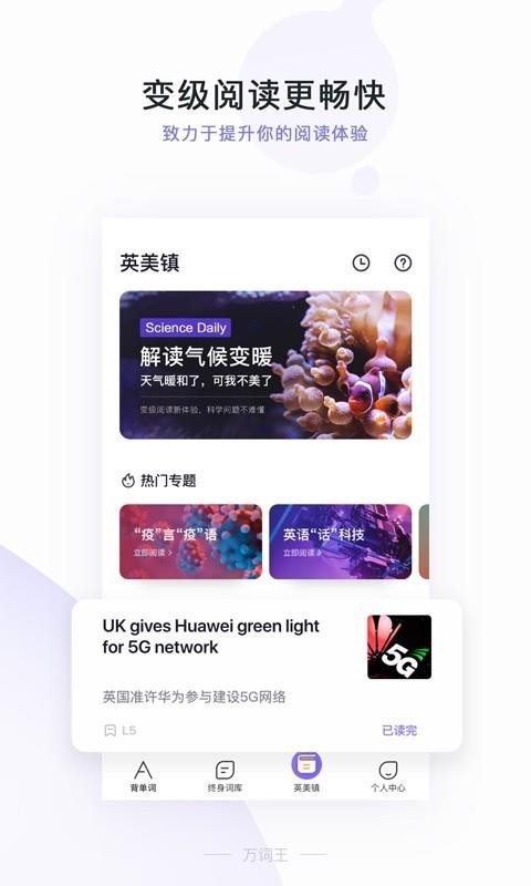 ֻapp- v1.2.3 ֻ