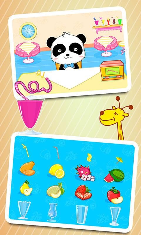 ʳֻapp-ʳ v9.47.00.00 ֻ