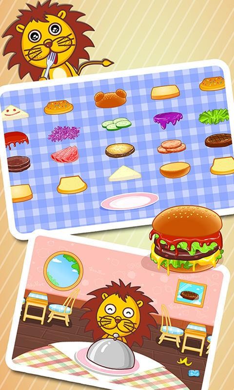 ʳֻapp-ʳ v9.47.00.00 ֻ