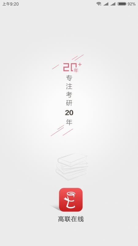 ֻapp- v1.3.75 ׿