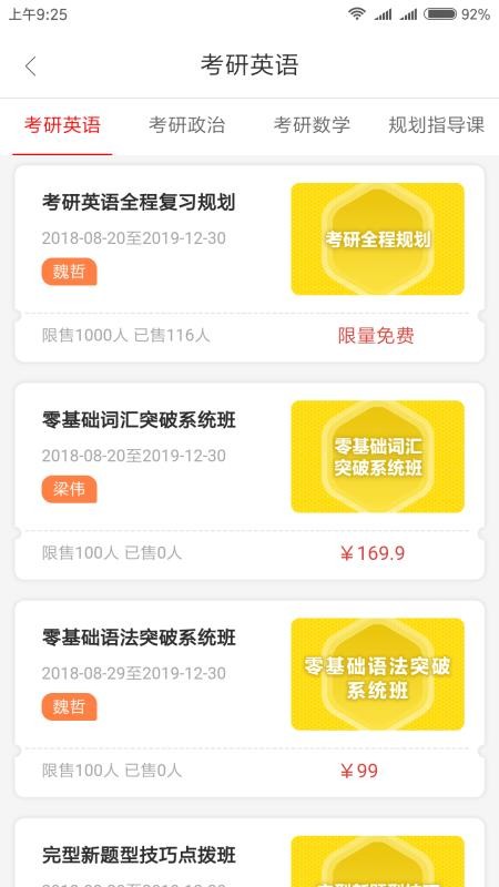 ֻapp- v1.3.75 ׿