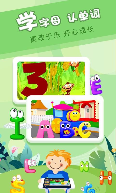 ӣٶӢֻapp-ӣٶӢ v1.8.1 ׿