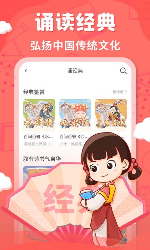 ڳֻapp-ڳ v2.3.7 ֻ