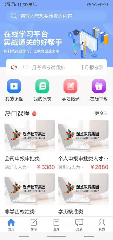 ˮĸֻapp-ˮĸ v1.0.22 ֻ
