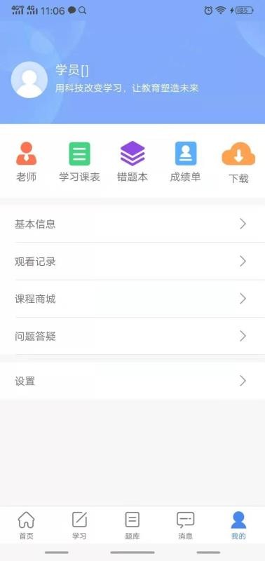 ˮĸֻapp-ˮĸ v1.0.22 ֻ