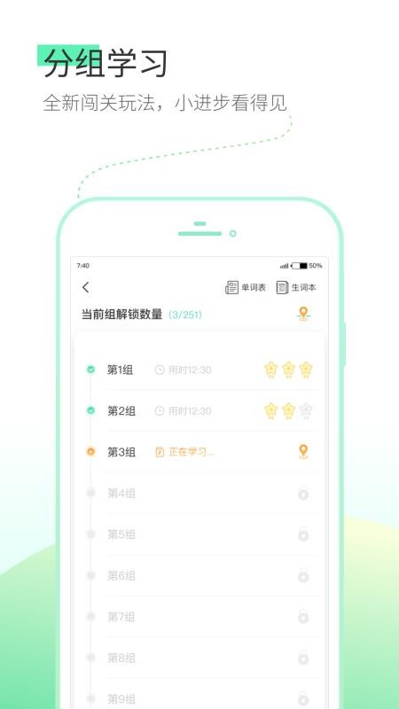 ʵֻapp-ʵ v2.0.2 ׿