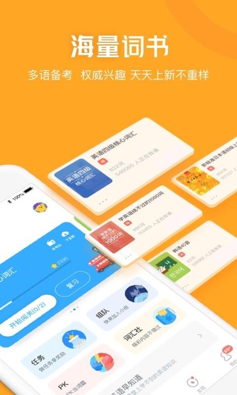 Ĵʳֻapp-Ĵʳ v6.11.0 ֻ