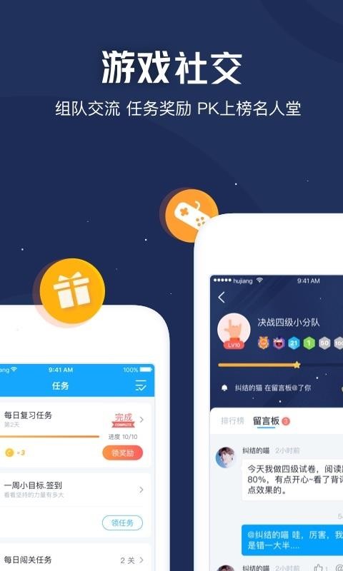 Ĵʳֻapp-Ĵʳ v6.11.0 ֻ