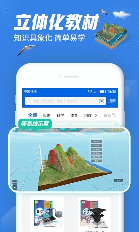 ֻapp- v1.0.6 ֻ