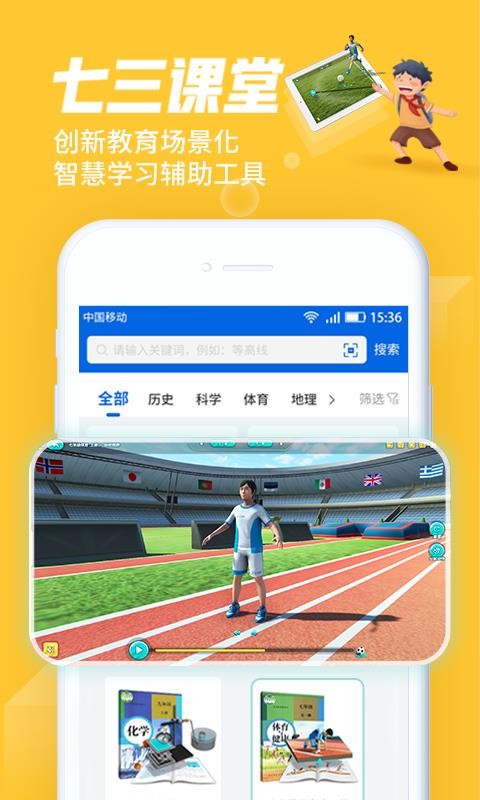 ֻapp- v1.0.6 ֻ