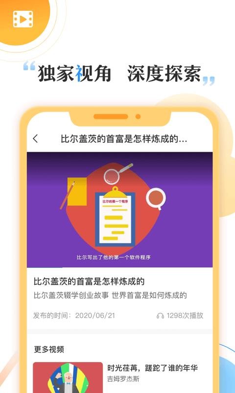 ֻapp- v1.2.0 ֻ