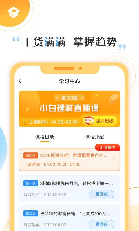 ֻapp- v1.2.0 ֻ