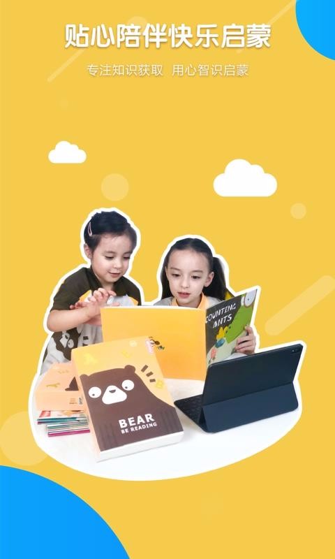 Readֻapp-Read v1.0.1 ׿