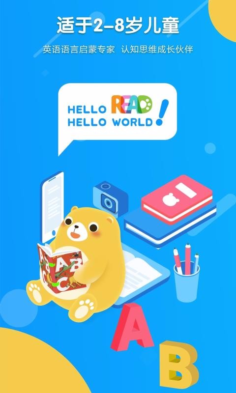 Readֻapp-Read v1.0.1 ׿