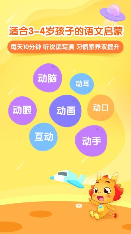 Сֻapp-С v1.0.0 ׿