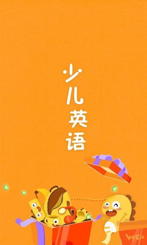 ٶӢֻapp-ٶӢ v1.0 ׿