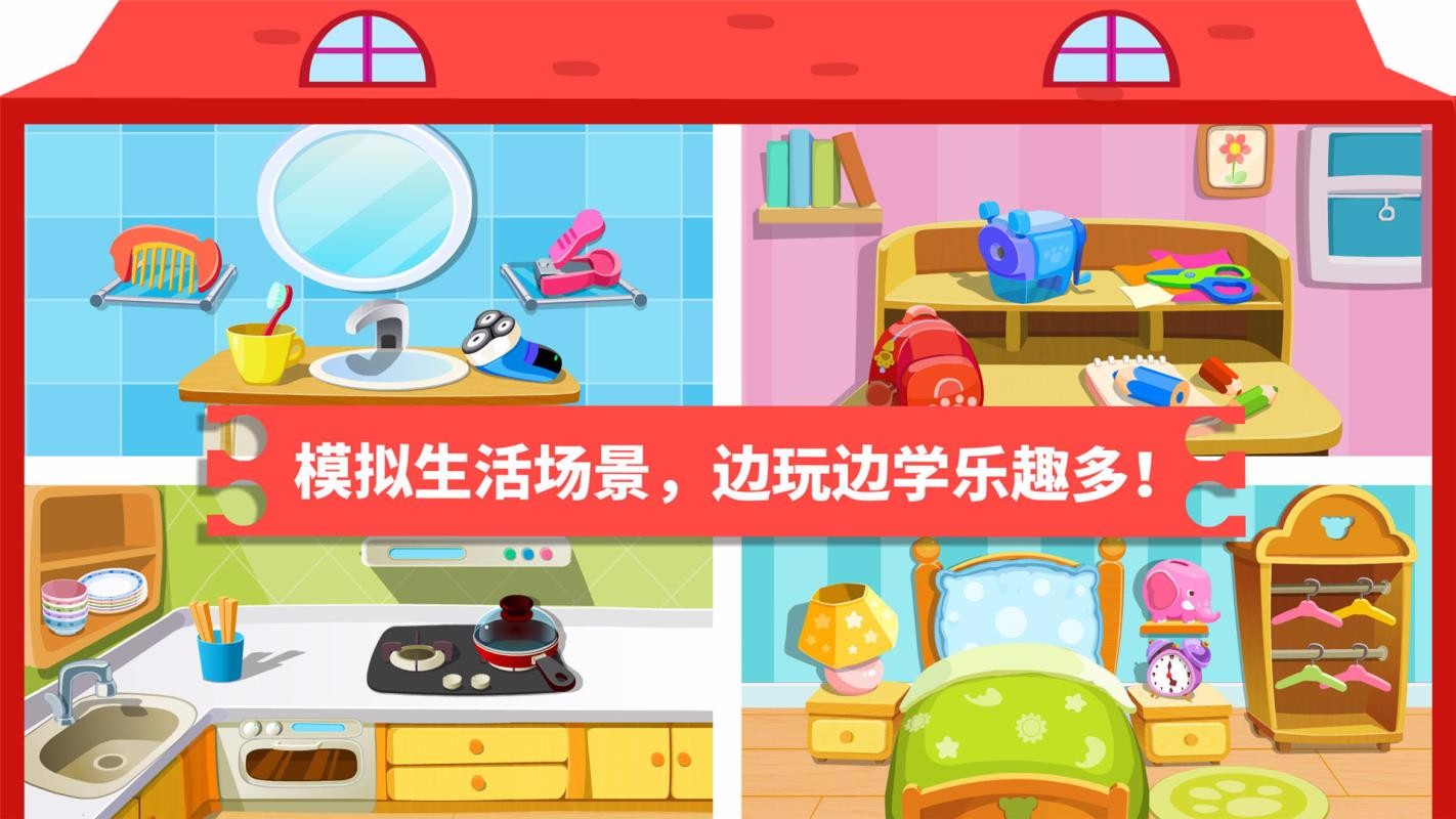 ѧƷֻapp-ѧƷ v9.47.00.00 ׿