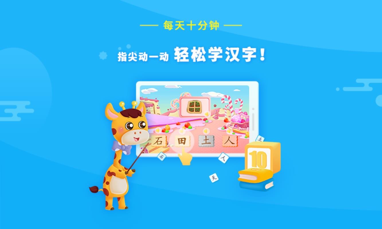 ߶ʶֻapp-߶ʶ v5.4.6 ׿