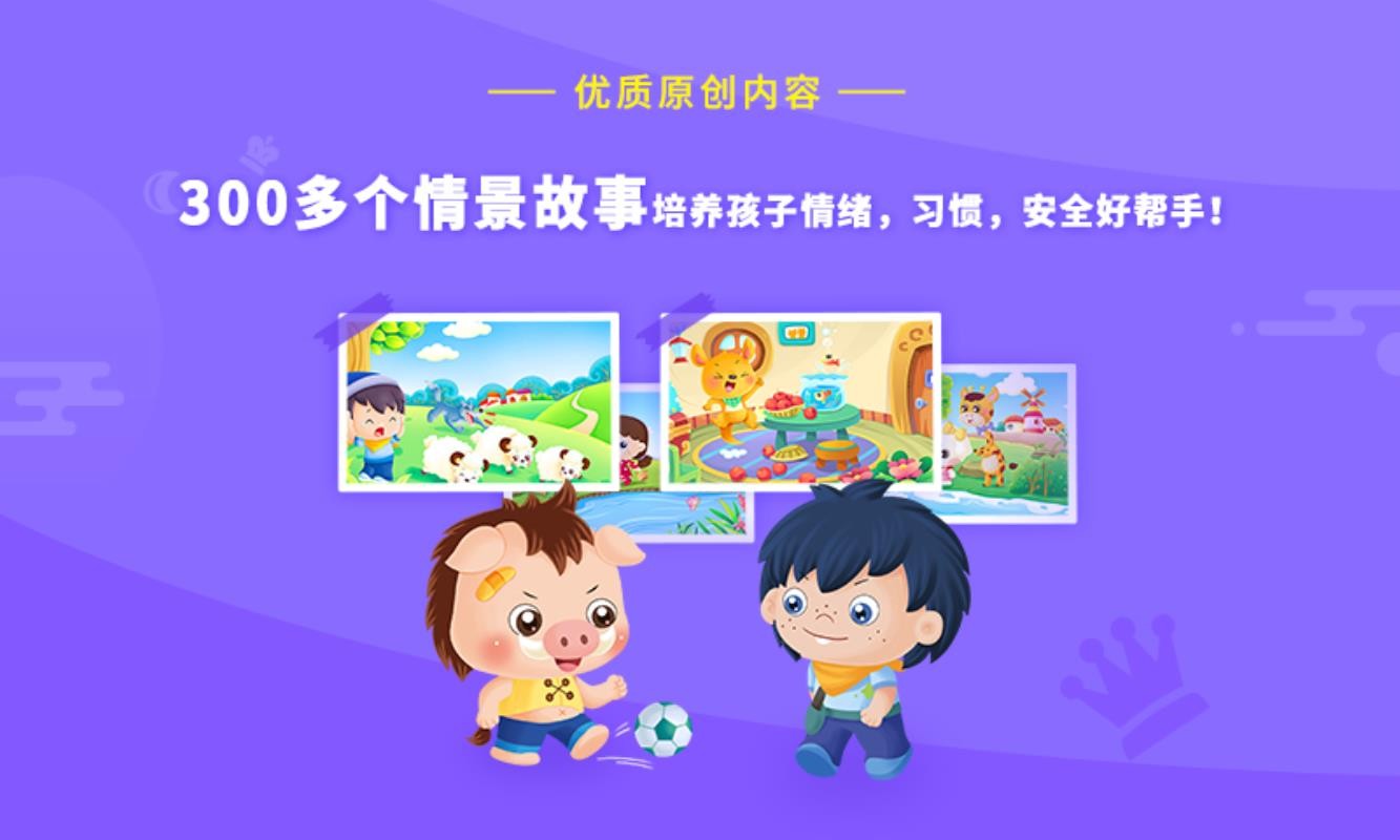 ߶ʶֻapp-߶ʶ v5.4.6 ׿
