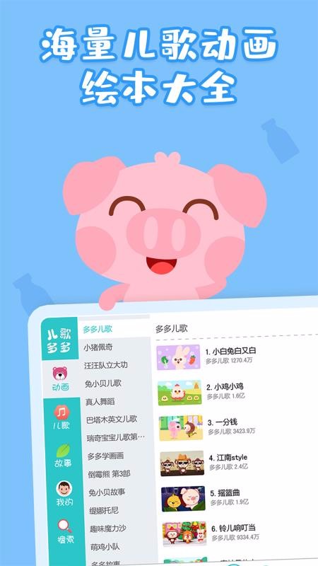HDֻapp-HD v2.3.2.0 ֻ
