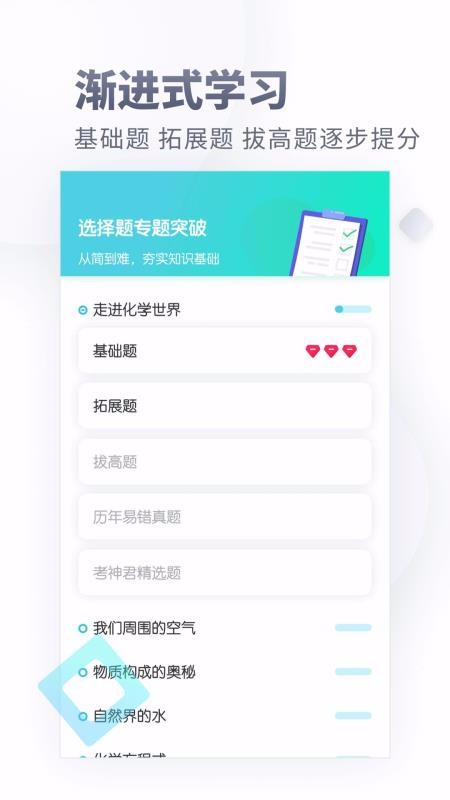 лѧֻapp-лѧ v1.1.0 ֻ
