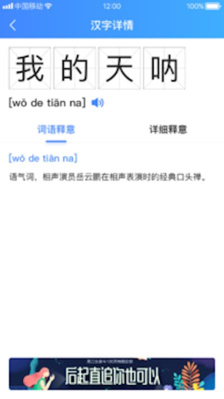 ºֵֻapp-ºֵ v1.0.5 ׿